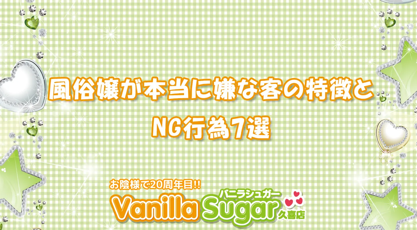 コラム画像2