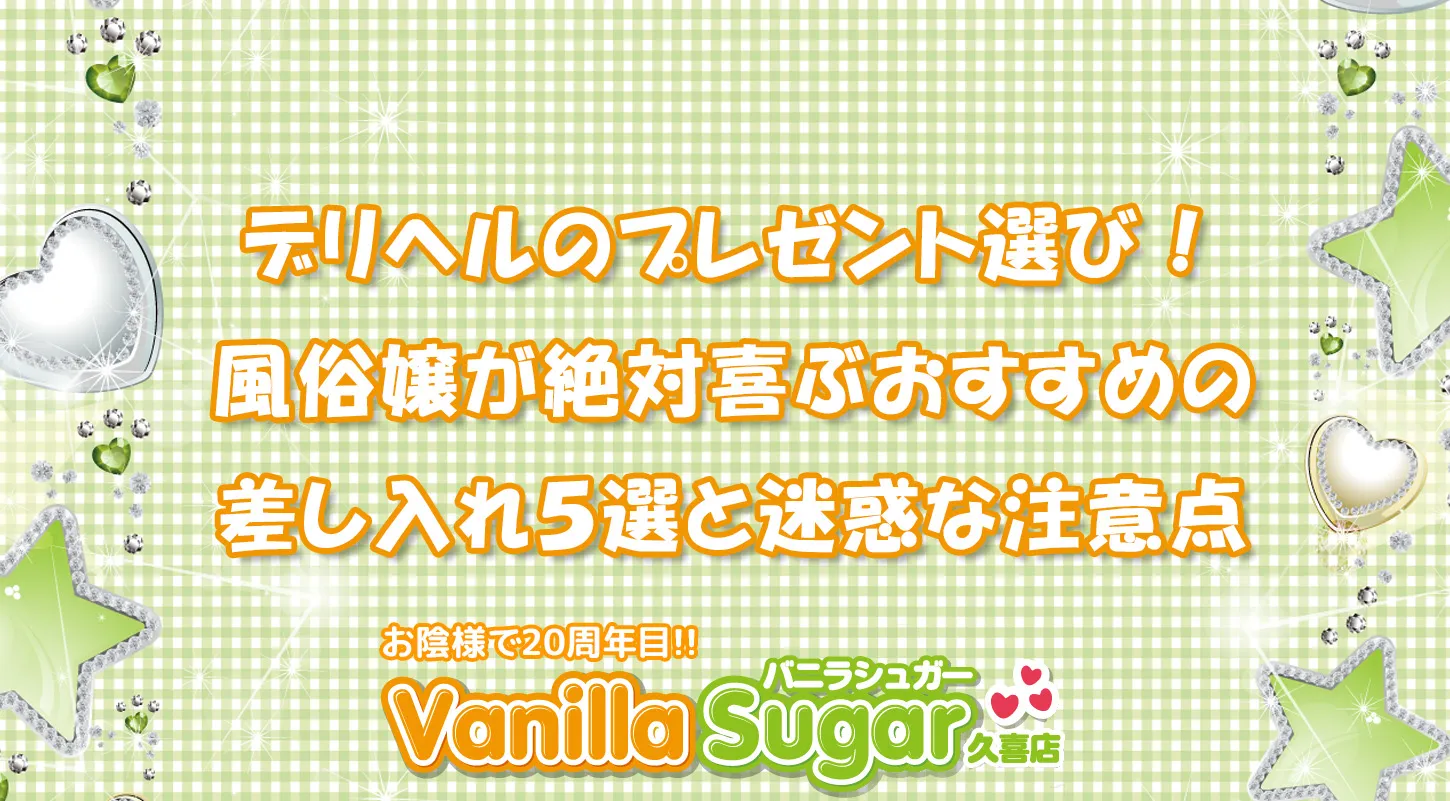 コラム画像